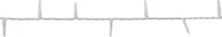 Intratuin miniverlichting wit met 80 lampjes classic warm 4 m