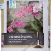 Intratuin orchideeëngrond 5 L