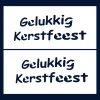 Peha Magic raamsjabloon gelukkig kerstfeest zwart / wit 16 x 25 cm 2 stuks